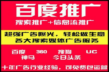 网络游戏充值返点：玩家的福利盛宴